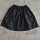 Skirt, dark grey woolblend