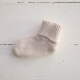 Cotton knit socks Juno, cream